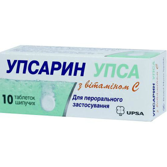Упсарин Упса з вітаміном С таблетки №10